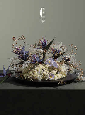 天青苔绿轻奢宴会餐桌花艺摆件