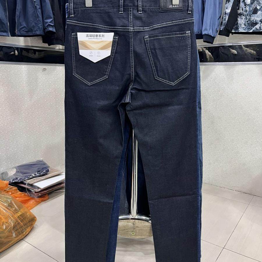 好面料男裤子含桑蚕丝铜氨丝微弹简约纯色基础款牛仔裤春夏季薄款