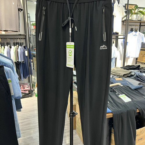 大牌新四面高弹力不紧绷春夏季薄款九分运动休闲裤冰丝凉感男裤子