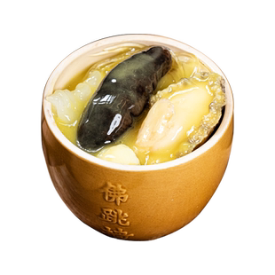佛跳墙加热即食鲍鱼海参金汤辽参高端刺参新鲜食材单人份年夜饭
