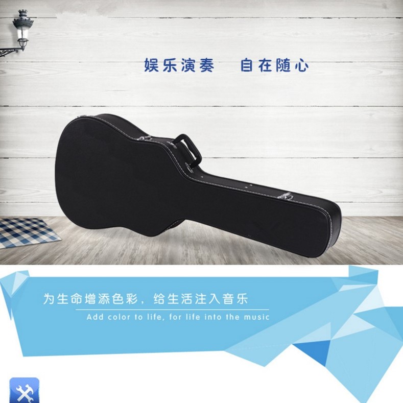 吉他琴盒泡沫木制皮盒39寸古典