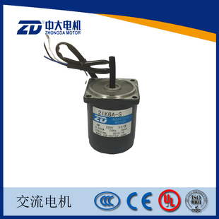 2IK6A 中大6W三相光轴马达2IK6A 正品 包邮 S3出轴6MM ZD原装