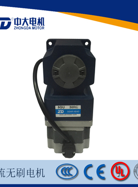 中大300W/24V无刷电机Z5BLD300-24GU/5GU 30RC冲压自动生产线专用