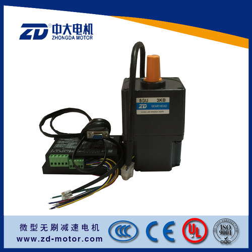 中大直流无刷电机