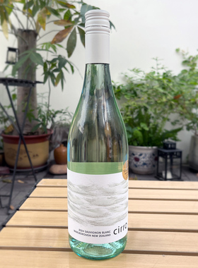 CWSA金奖! 卷云马尔堡长相思干白葡萄酒新西兰进口 Cirro微醺白葡