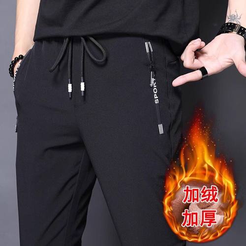 工地工作裤男士裤子秋冬季加厚