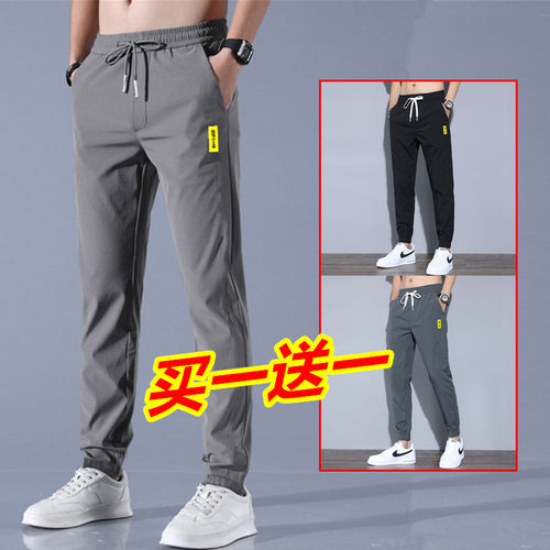 干活穿耐磨工地服超薄透气裤子