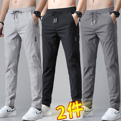 长裤速干运动裤夏季休闲长裤子