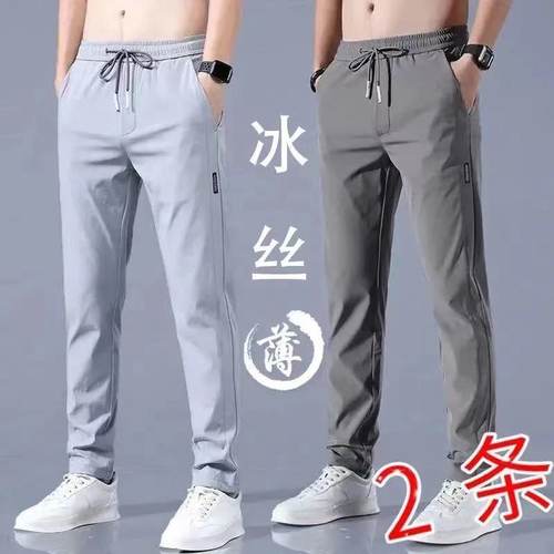 工地工作裤男士裤子2021新款潮流