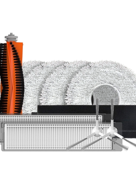 萤石RS2扫地机原装配件 滚刷 拖布 滤芯