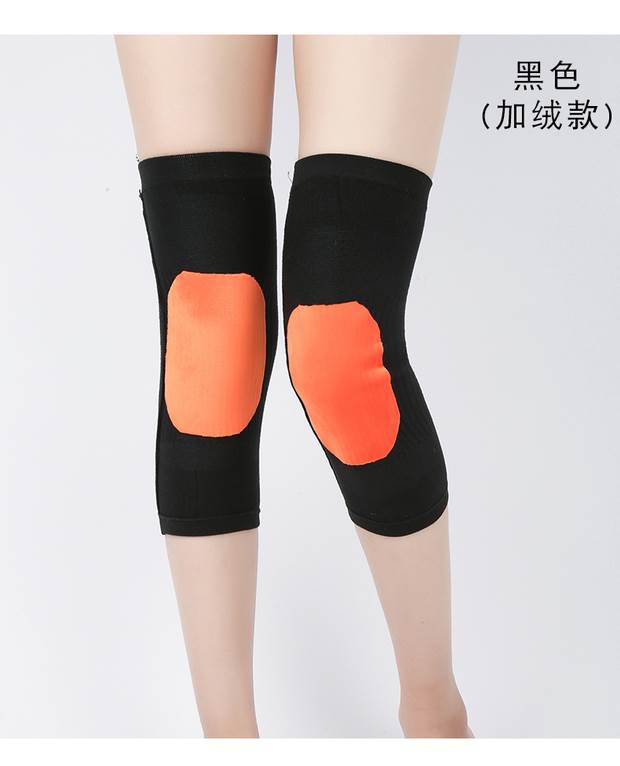 护膝保暖短款老寒腿夏季薄款空调房男女士膝盖关节运动炎