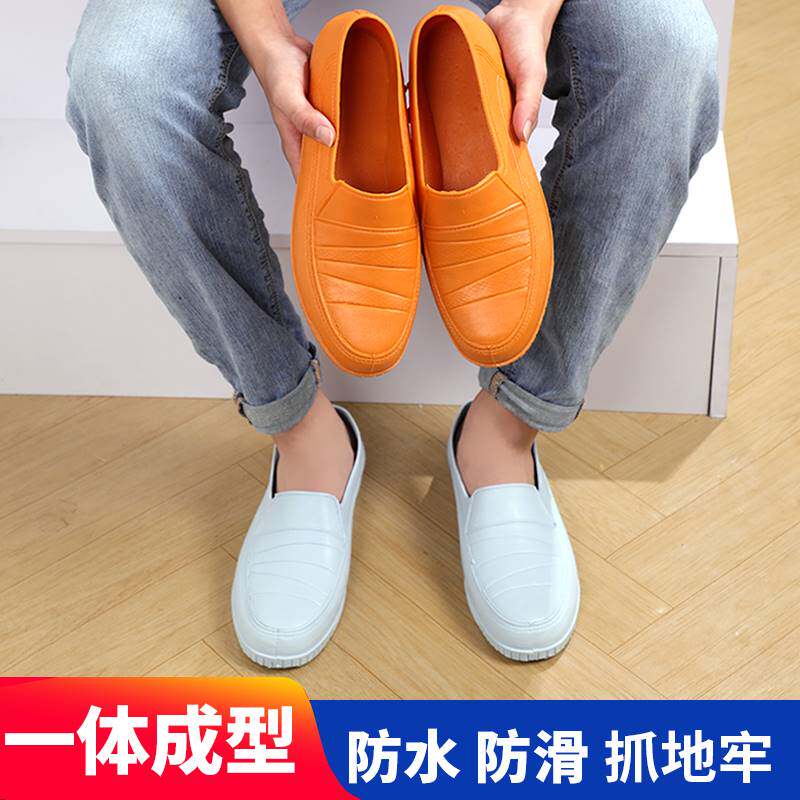 男女士低帮雨鞋工地水鞋地水泥工胶鞋浅口短筒速干无里布四季