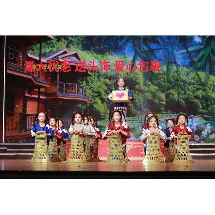 第九届小荷风采《新鞋子》舞蹈演出表演六一演出服留守儿童表演服