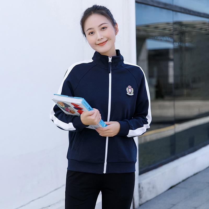 幼儿园老师园服春秋款三件套2022幼师新款套装托育早教教师工作服