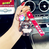 Искренний ★ Потерянный медведь