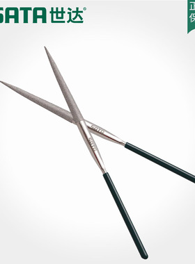 世达工具SATA木工尖头半圆锉刀挫刀金刚石锉玉刀钢锉合金锉03812
