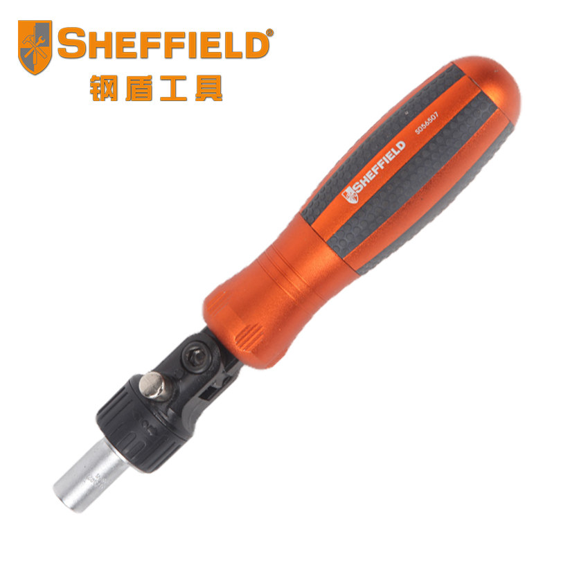 钢盾工具棘轮螺丝起子手柄十字螺丝批多功能改锥棘轮万向螺丝刀