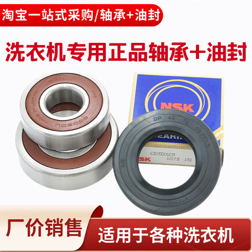 小天鹅滚筒洗衣机TG60-1211LP(S)