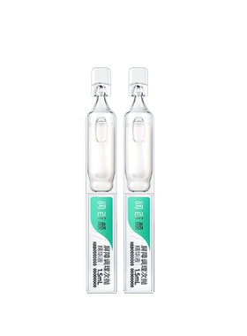 白纱布次抛4.0精华液2支华熙生物