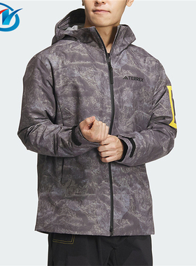 Adidas/阿迪达斯国家地理男子户外防风防水连帽冲锋衣IS9512 9511