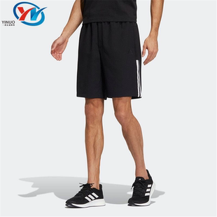Adidas/阿迪达斯 男子宽松透气短裤HE7412 HF7204 HN8023 HT6457