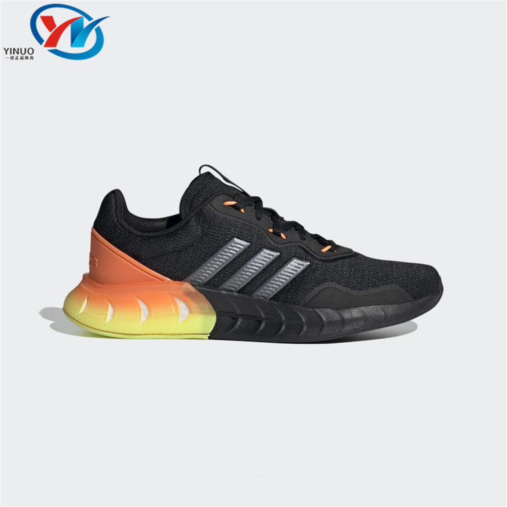 Adidas阿迪达斯男子跑步鞋