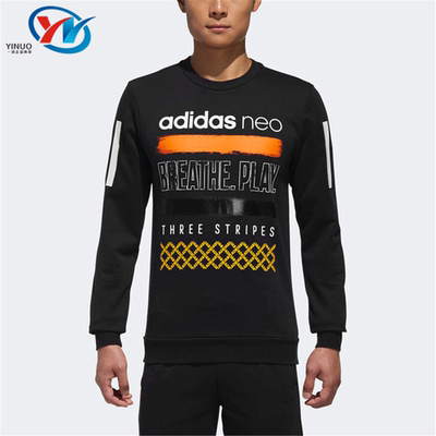 Adidas/阿迪达斯男子运动卫衣