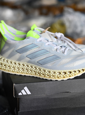 Adidas/阿迪达斯 4DFWD 3 女子缓震耐磨透气运动跑步鞋 IG8993