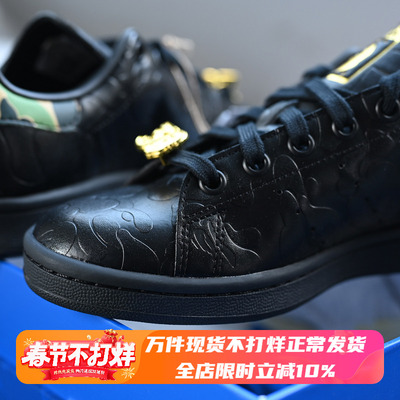 阿迪达斯三叶草男女复古休闲板鞋