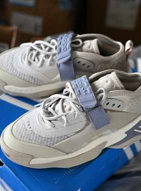 Adidas阿迪达斯三叶草Streetball 3男女复古运动休闲老爹鞋GZ9549