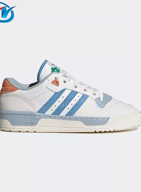 Adidas/阿迪达斯 三叶草 Rivalry Low 女子经典运动板鞋 IG3066