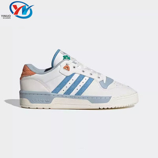 Rivalry 三叶草 Low 女子经典 IG3066 Adidas 运动板鞋 阿迪达斯