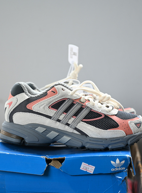 Adidas/阿迪达斯 三叶草 Response CL 男女缓震运动休闲鞋 IH3365