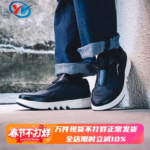 Air Jordan 1 Jester XXLow AJ1 女子厚底运动休闲鞋AV4050-001