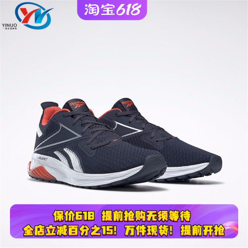 锐步Reebok女子跑步鞋