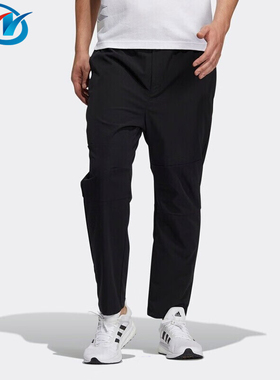 Adidas/阿迪达斯 男子透气跑步运动训练休闲长裤 H39231 H39255