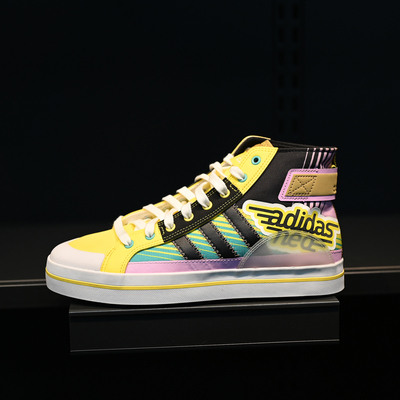 阿迪达斯男子高帮休闲板鞋