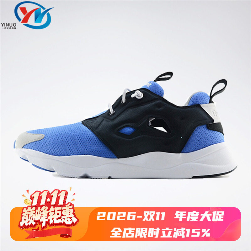 【清仓】Reebok/锐步 男子透气减震耐磨运动休闲跑步鞋 V69439