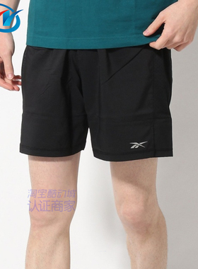 Reebok锐步男速干宽松运动休闲训练透气健身跑步短裤五分裤FJ3965