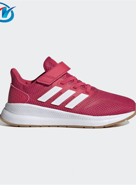 Adidas/阿迪达斯 运动鞋FW5140 9132 8132 EG4145 GZ4161 FV8209