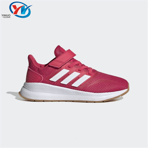 Adidas阿迪达斯小童跑步鞋
