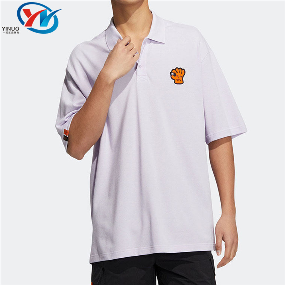 Adidas/阿迪达斯 男子宽松透气翻领运动休闲短袖T恤POLO衫 HR6439,运动服/休闲服装,运动POLO衫,淘宝优惠券,粉丝福利购,淘宝优惠卷