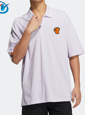 Adidas/阿迪达斯 男子宽松透气翻领运动休闲短袖T恤POLO衫 HR6439