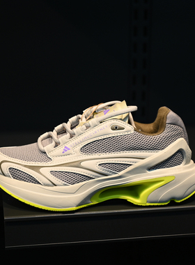 Adidas/阿迪达斯 Spiritain 2000 女子复古防滑耐磨跑步鞋 IE1535