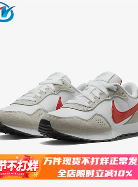 Nike/耐克 MD Valiant GS 女子复古休闲运动跑步鞋CN8558-020-110