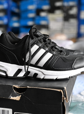 Adidas/阿迪达斯 Equipment 10 男女复古运动休闲跑步鞋 FW9995