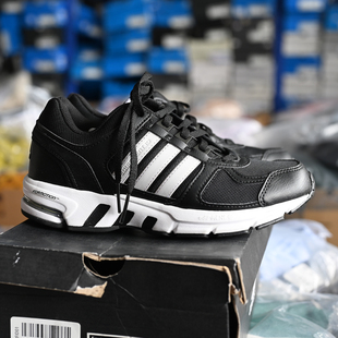 Adidas/阿迪达斯 Equipment 10 男女复古运动休闲跑步鞋 FW9995