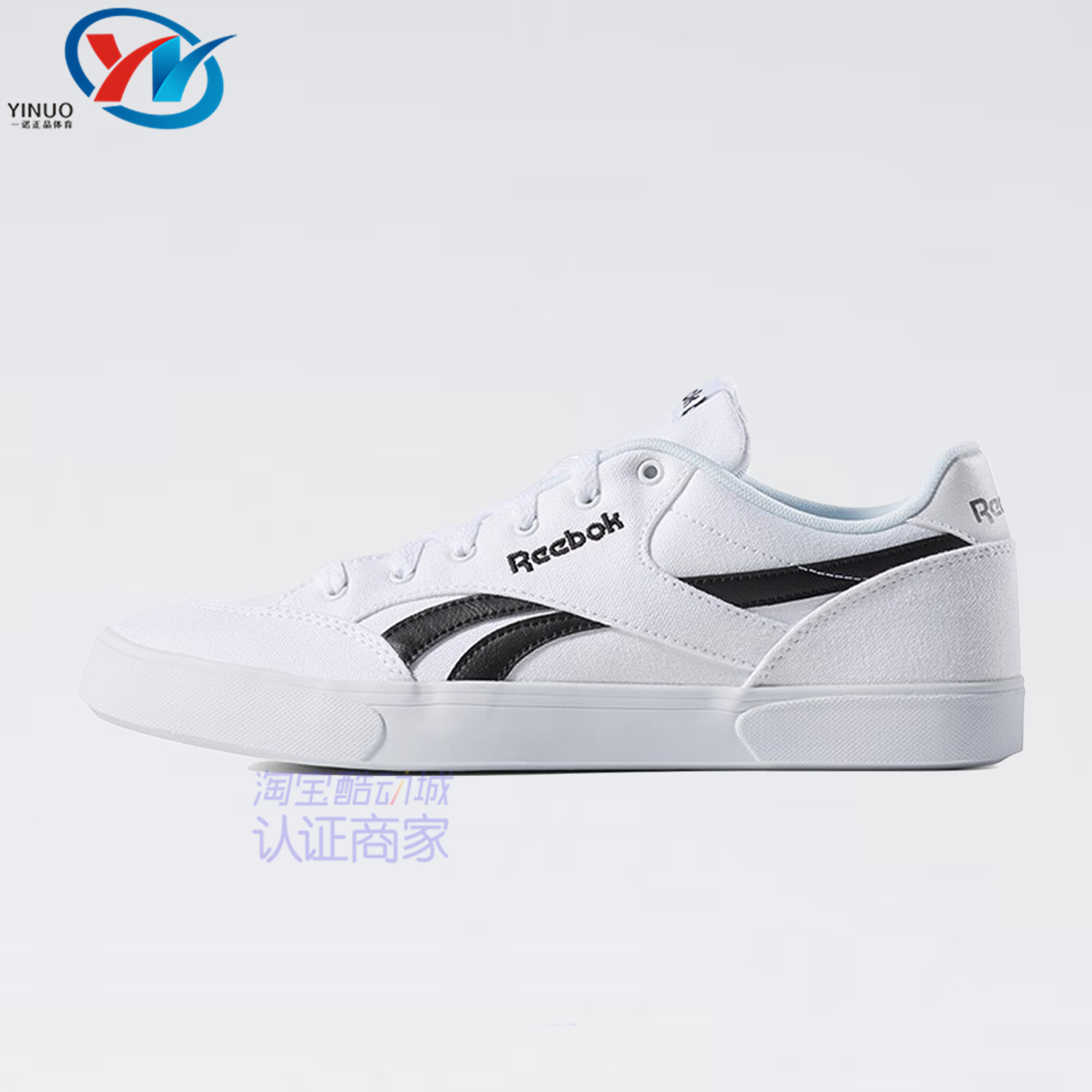 Reebok锐步女子休闲鞋板鞋