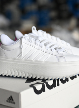 Adidas/阿迪达斯 GRAND COURT 女士厚底增高复古运动休闲鞋IH7645