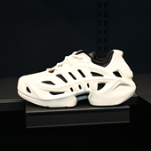 Adidas 阿迪达斯三叶草AdifomClimacool男女清风洞洞休闲鞋 IF3909